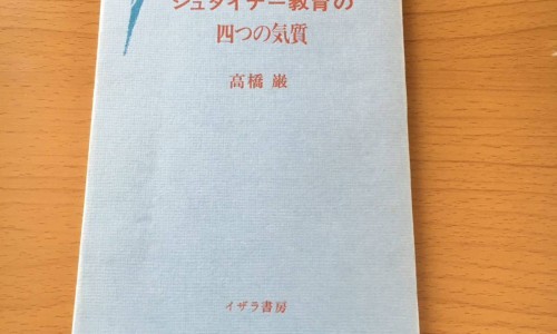 中药白药的功效与作用-中药白芥子有什么作用和功效专区_中药白芥子的副作用专区_中药白芥子有什么作用网